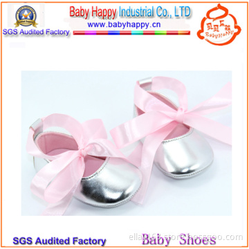 Baby Sequin Casual Dress Shoes (BH-J256)
